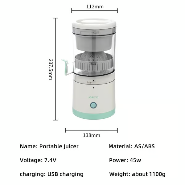 đ·Wireless portable juice machine