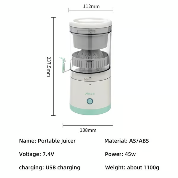 🌷Wireless portable juice machine